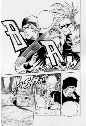 Yo Nen page 2
